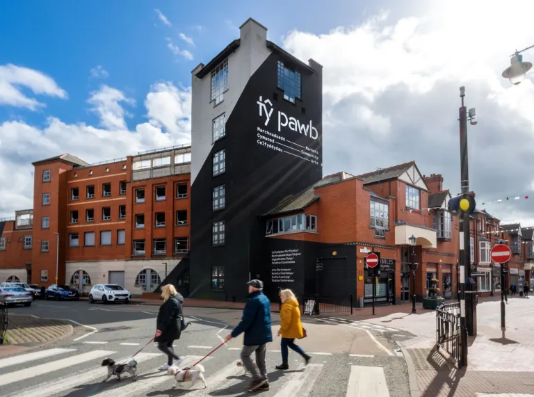 External shot of an entertainment venue.