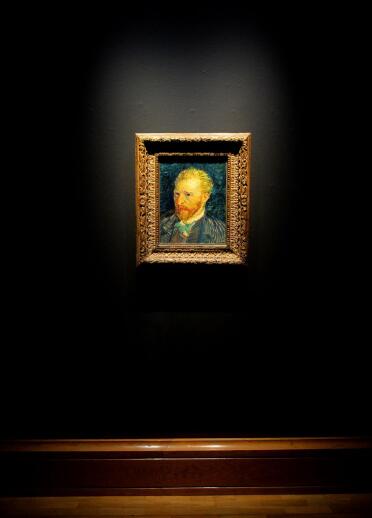 A portrait of Van Gogh